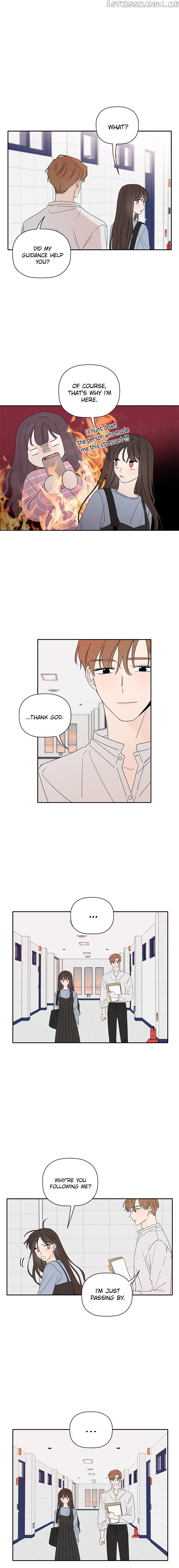 New Year’s Taste chapter 56 - page 5
