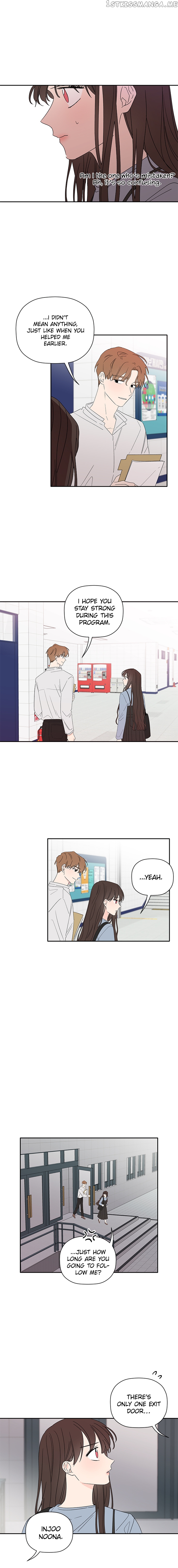 New Year’s Taste chapter 56 - page 8