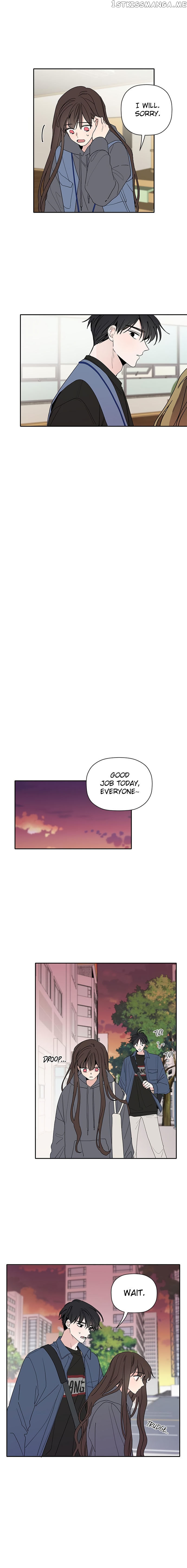 New Year’s Taste chapter 16 - page 12