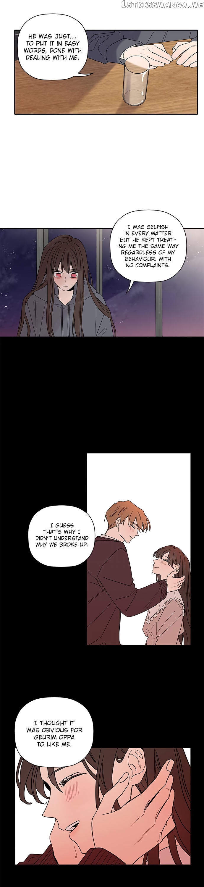 New Year’s Taste chapter 16 - page 16