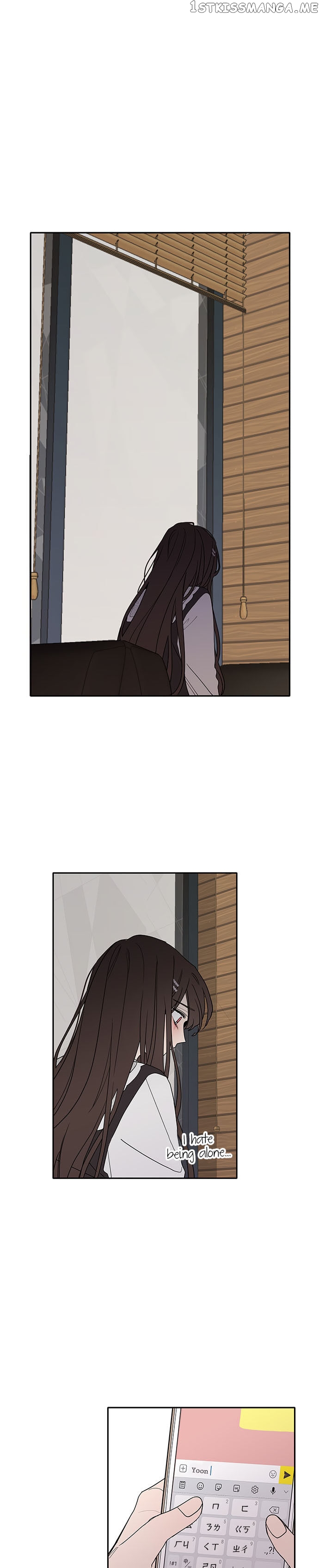 New Year’s Taste chapter 16 - page 3