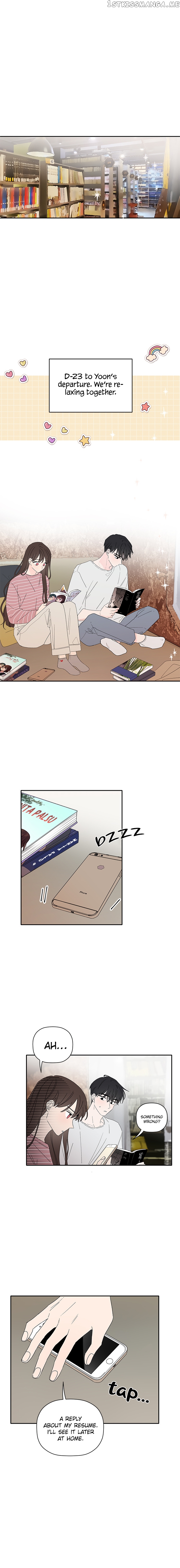 New Year’s Taste chapter 55 - page 2