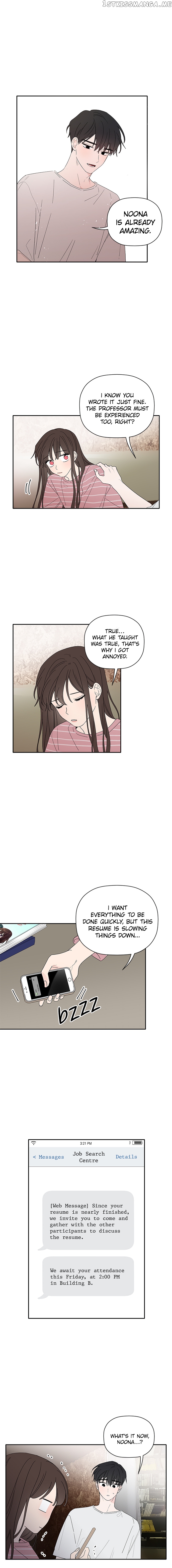 New Year’s Taste chapter 55 - page 4