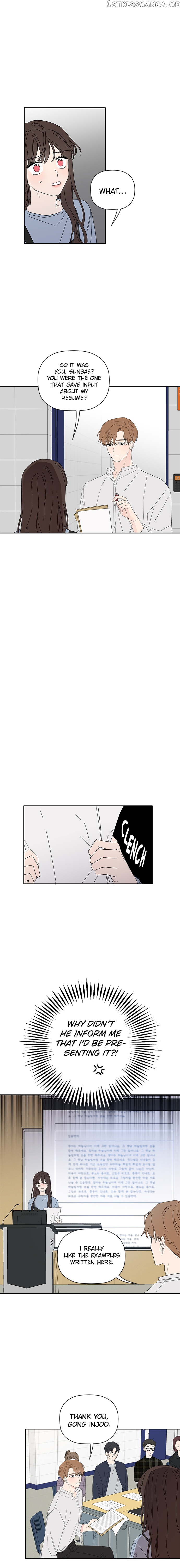 New Year’s Taste chapter 55 - page 9