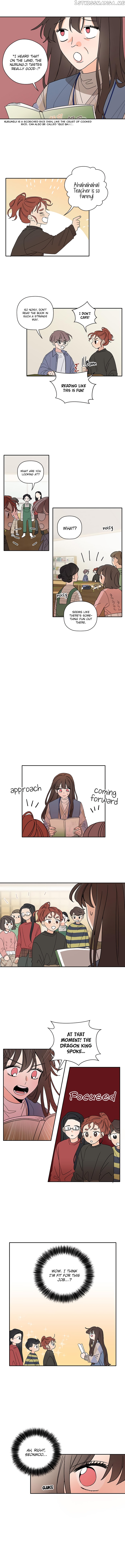 New Year’s Taste chapter 10 - page 12