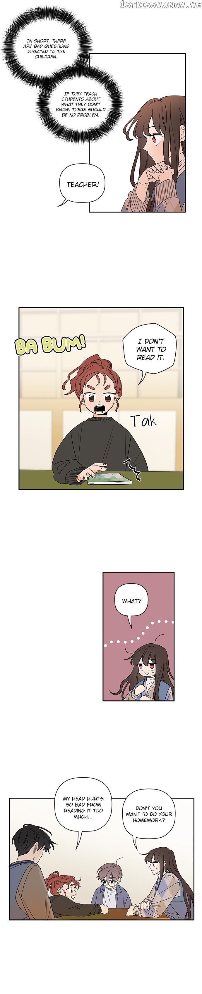 New Year’s Taste chapter 10 - page 9