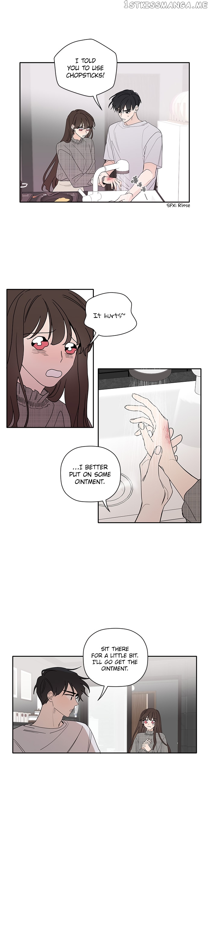 New Year’s Taste chapter 11 - page 16
