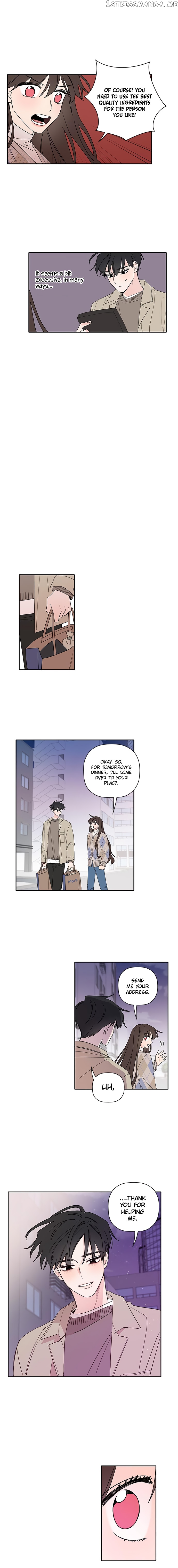 New Year’s Taste chapter 11 - page 8