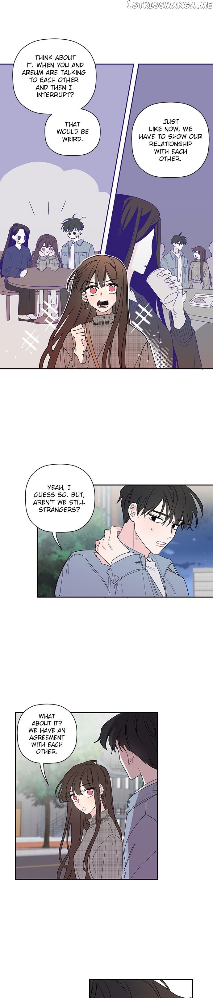 New Year’s Taste chapter 12 - page 12