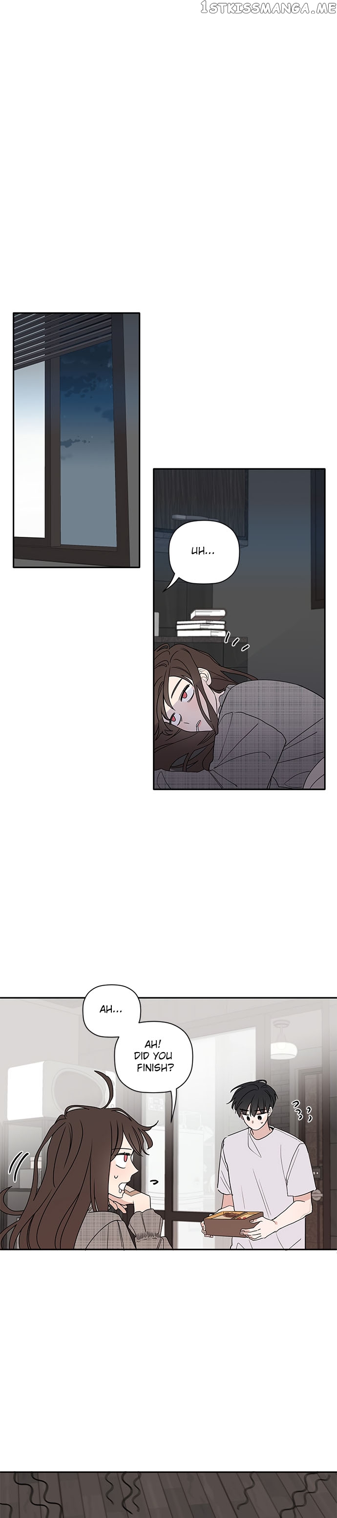 New Year’s Taste chapter 12 - page 6
