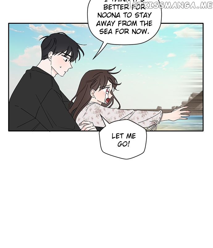 New Year’s Taste chapter 51 - page 10