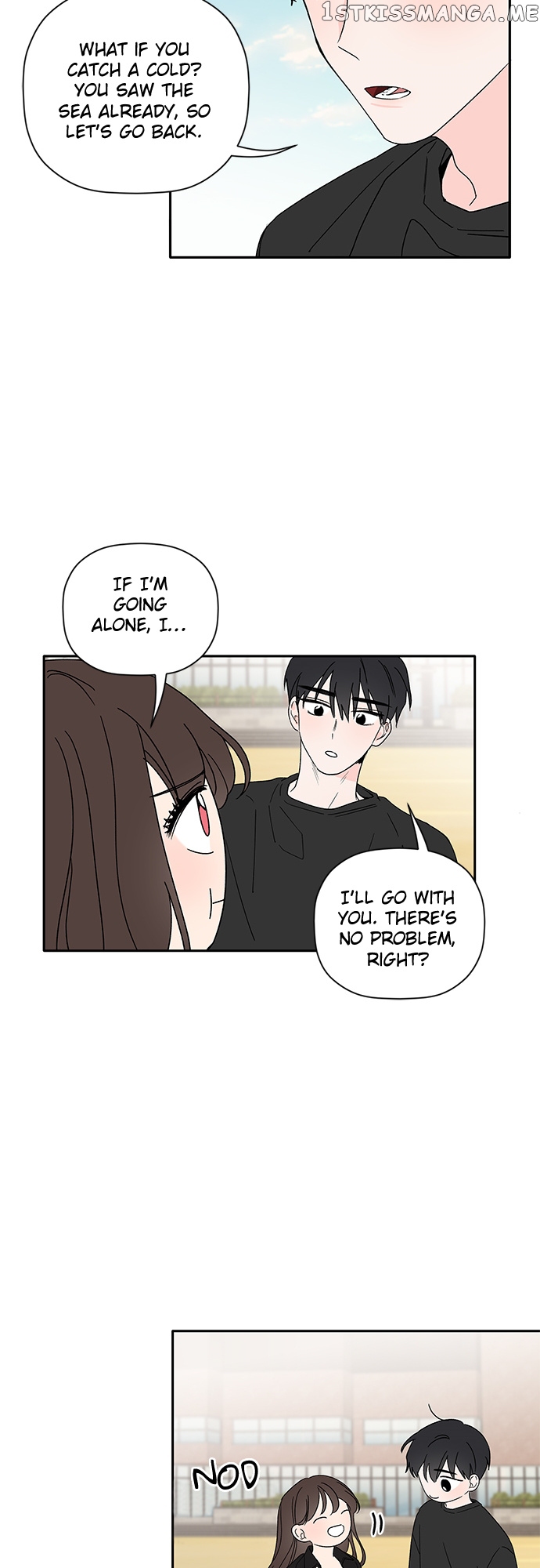 New Year’s Taste chapter 51 - page 16