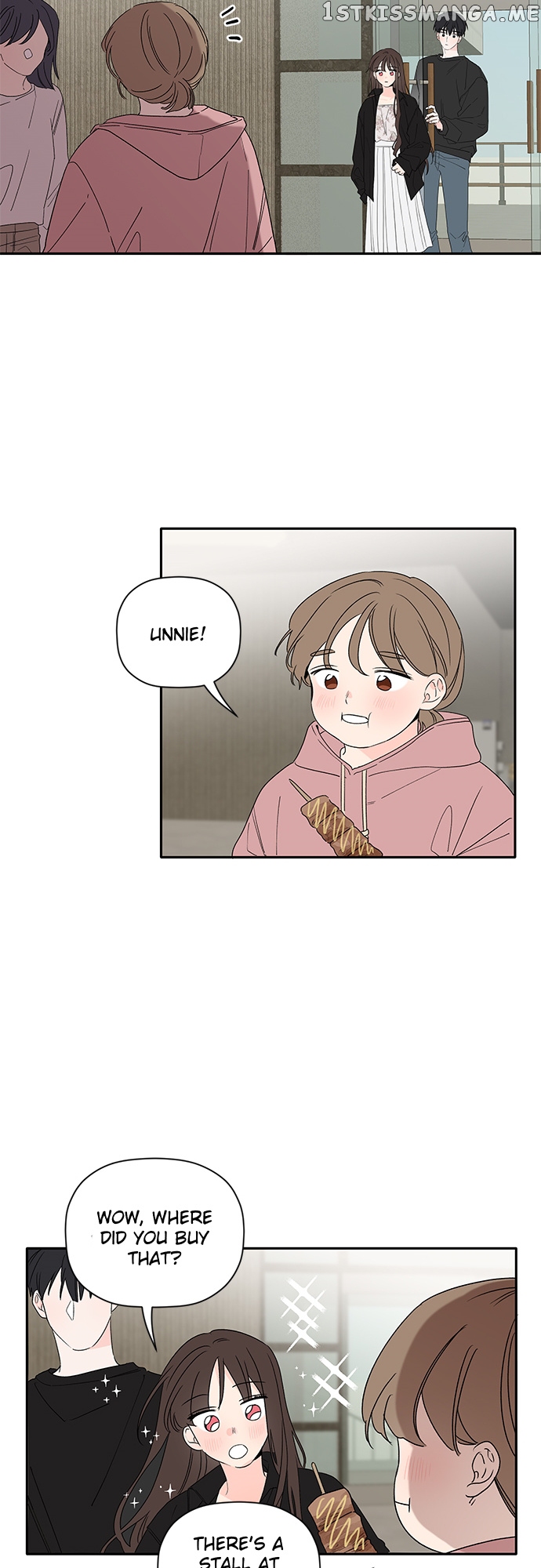 New Year’s Taste chapter 51 - page 19