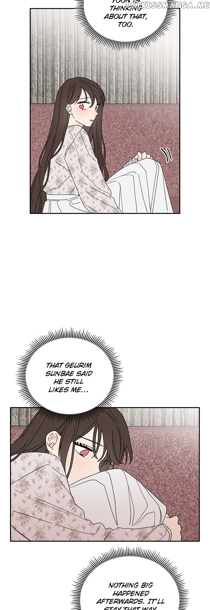New Year’s Taste chapter 51 - page 30