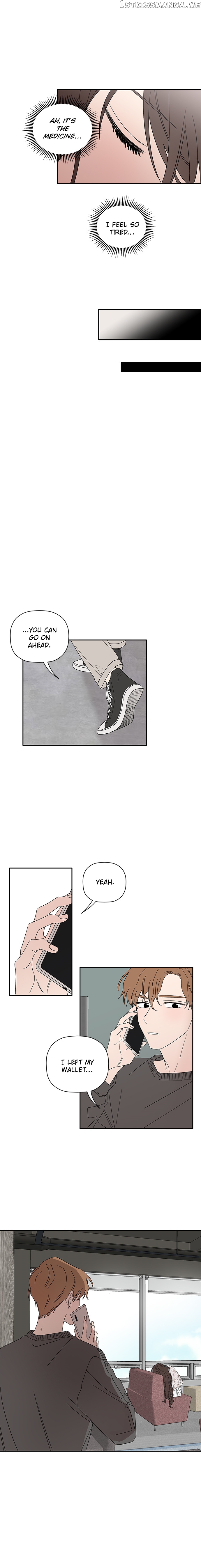 New Year’s Taste chapter 51 - page 32