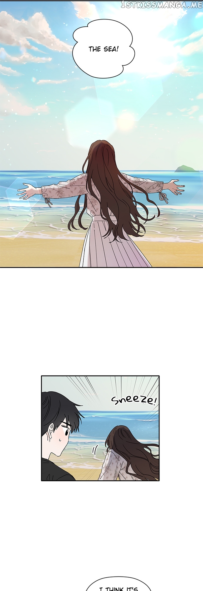 New Year’s Taste chapter 51 - page 9
