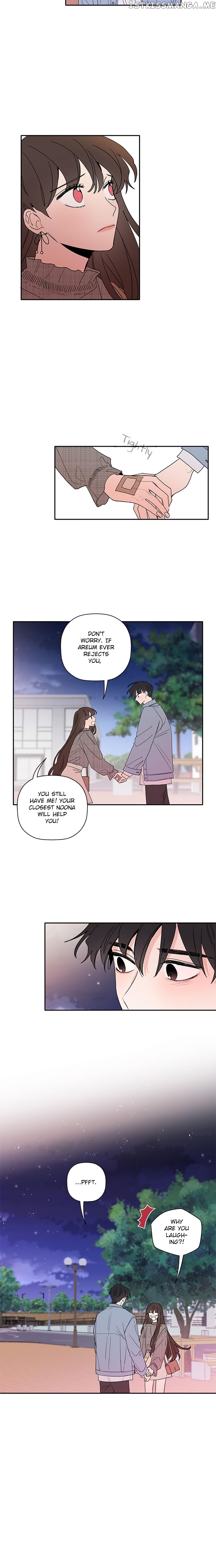 New Year’s Taste chapter 13 - page 19
