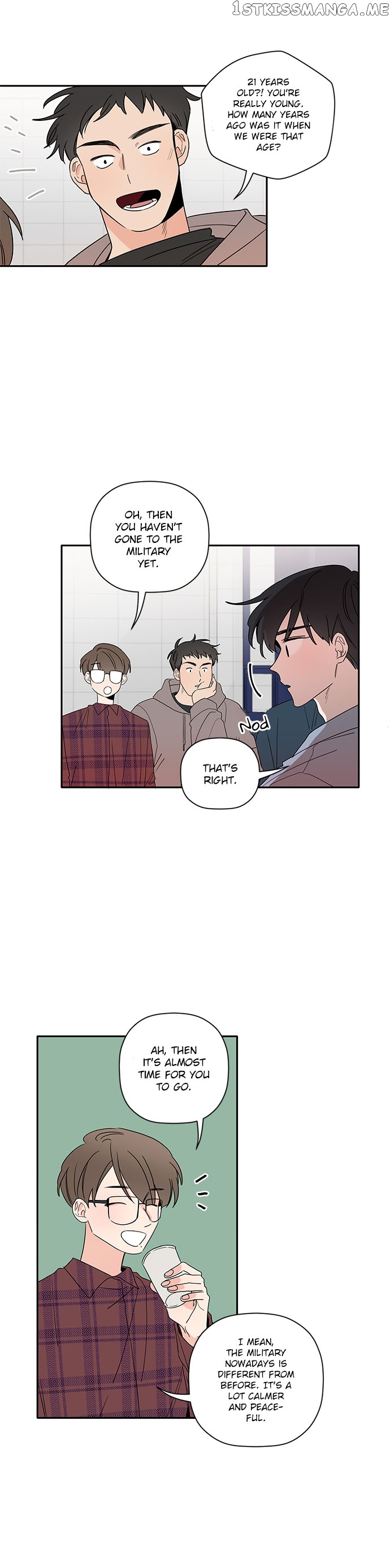 New Year’s Taste chapter 13 - page 9