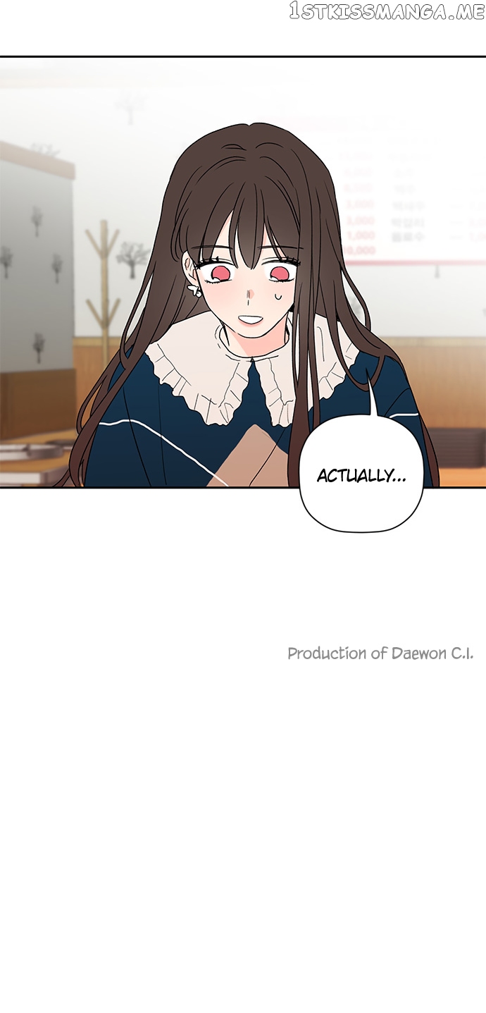 New Year’s Taste chapter 36 - page 12