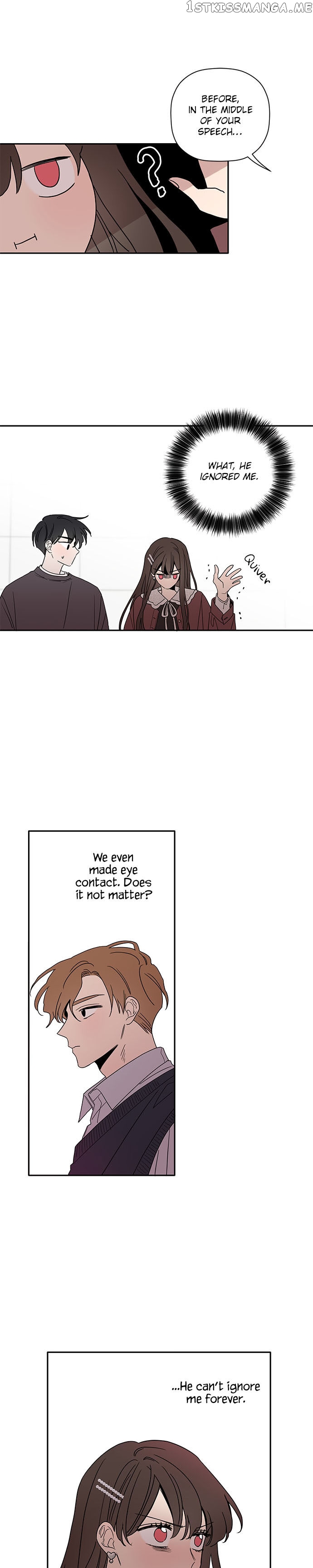 New Year’s Taste chapter 14 - page 18