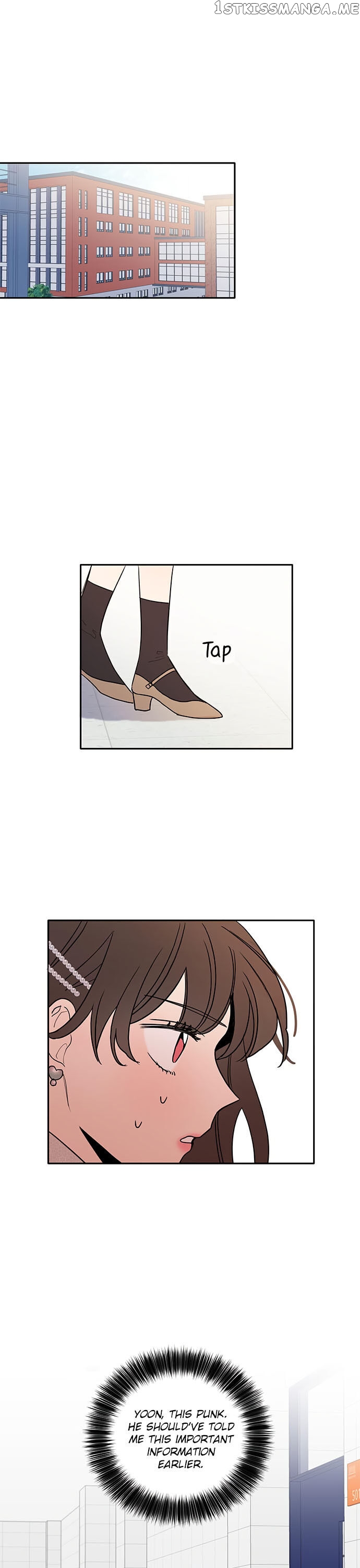 New Year’s Taste chapter 14 - page 6