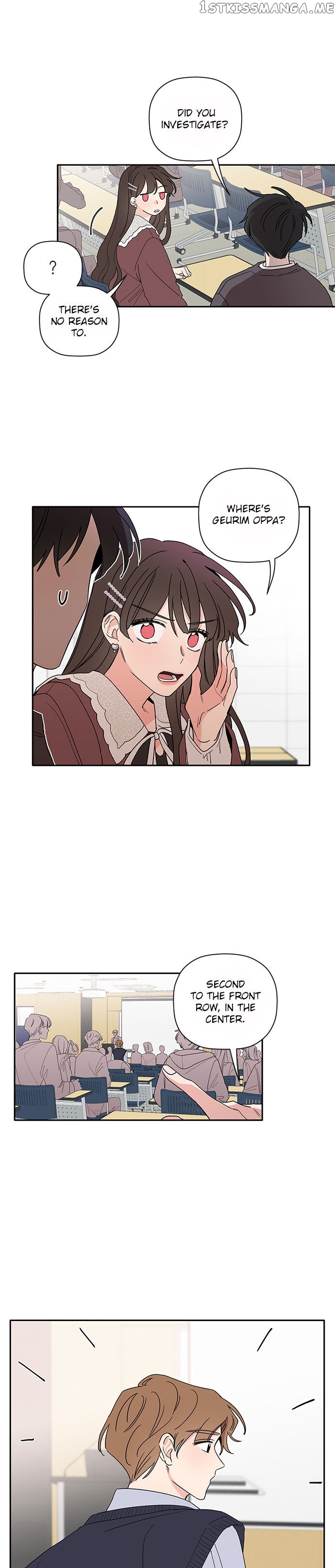 New Year’s Taste chapter 14 - page 9