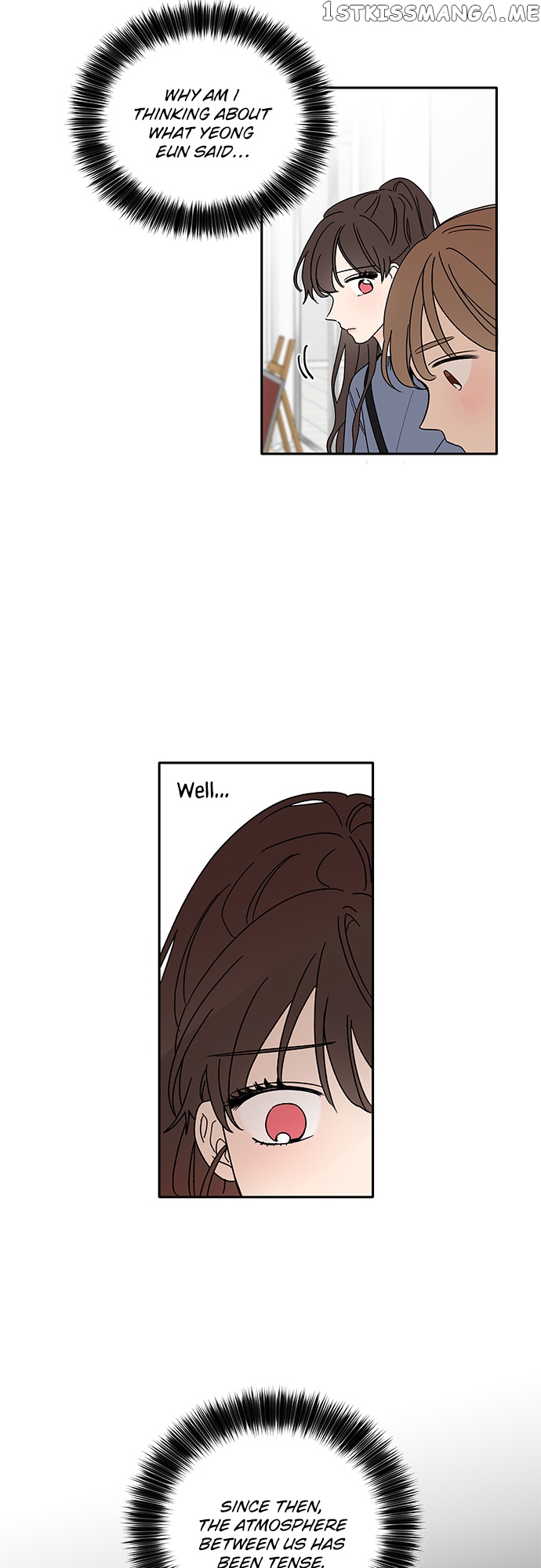 New Year’s Taste chapter 50 - page 11
