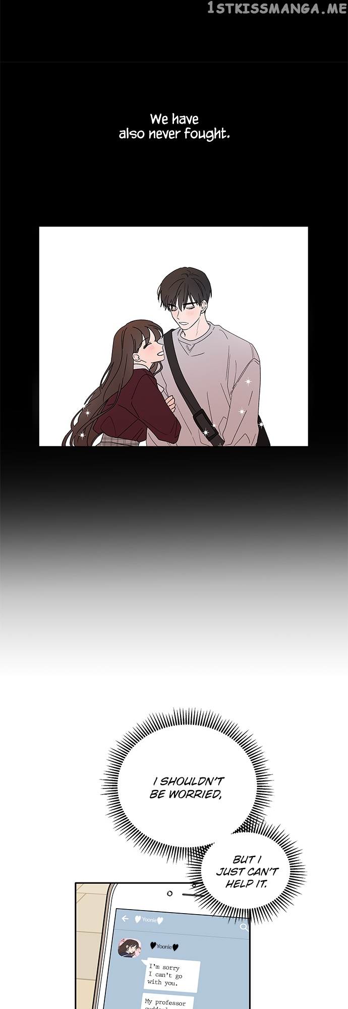 New Year’s Taste chapter 50 - page 13