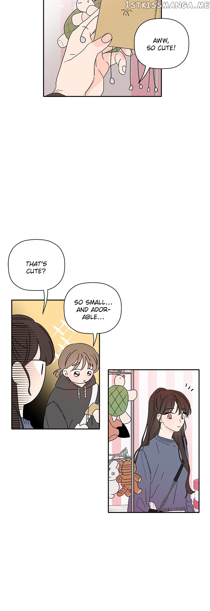 New Year’s Taste chapter 50 - page 17