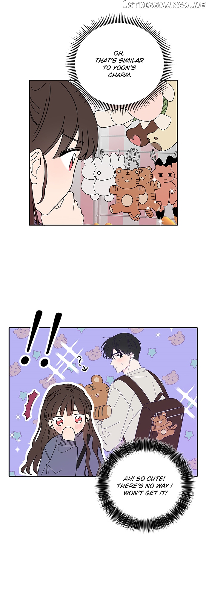 New Year’s Taste chapter 50 - page 18