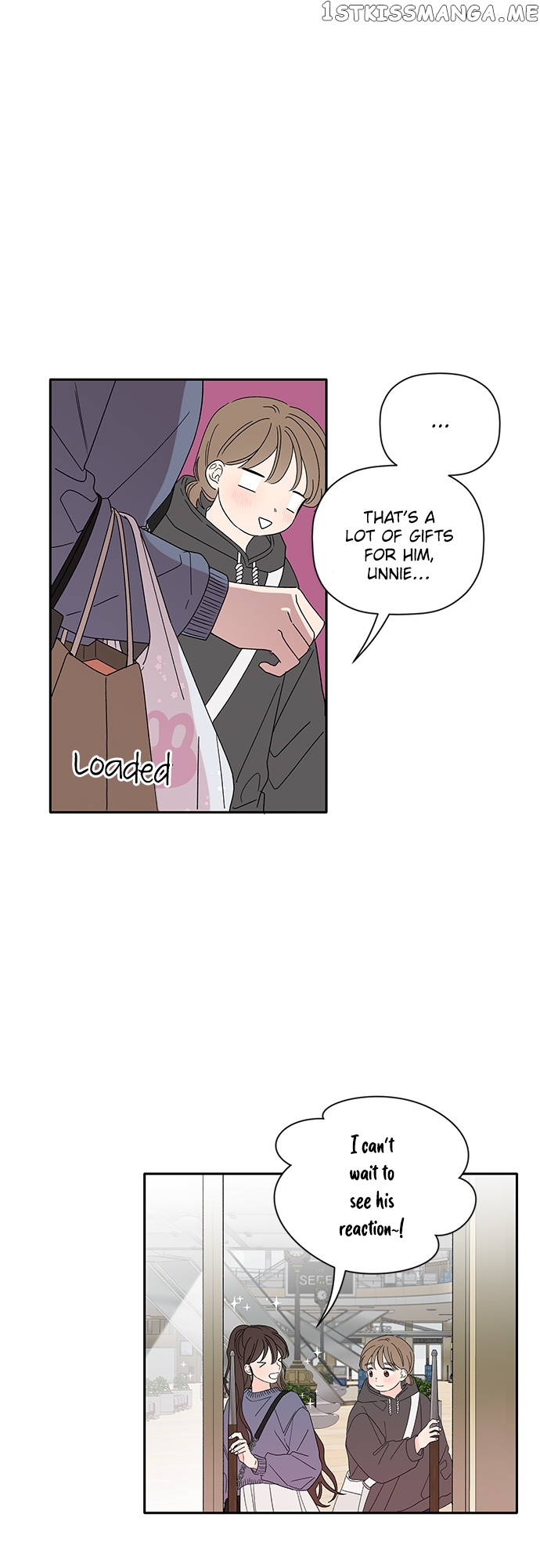 New Year’s Taste chapter 50 - page 19