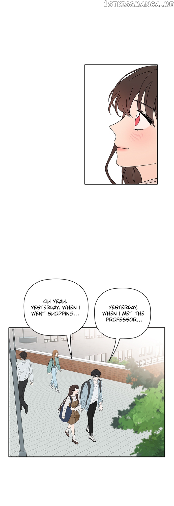 New Year’s Taste chapter 50 - page 25