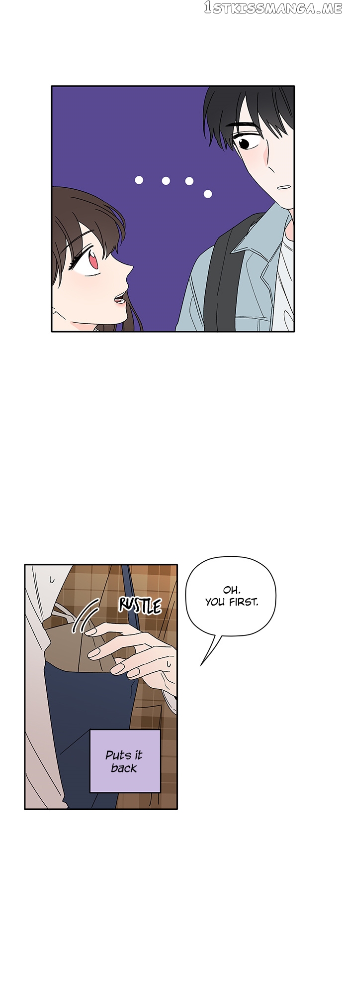 New Year’s Taste chapter 50 - page 26