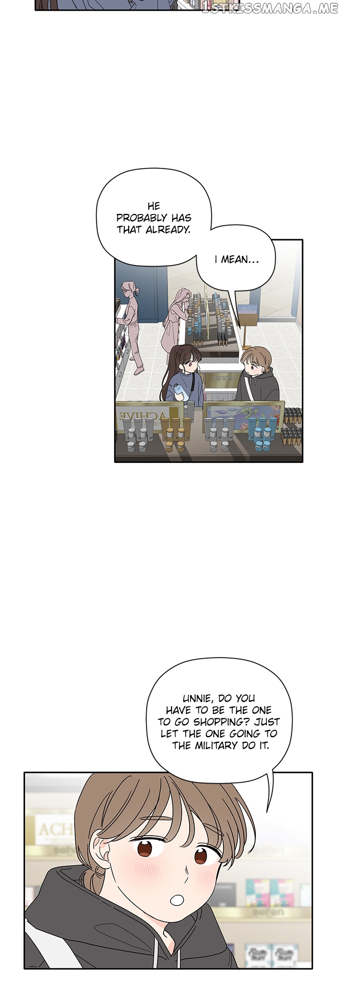 New Year’s Taste chapter 50 - page 4