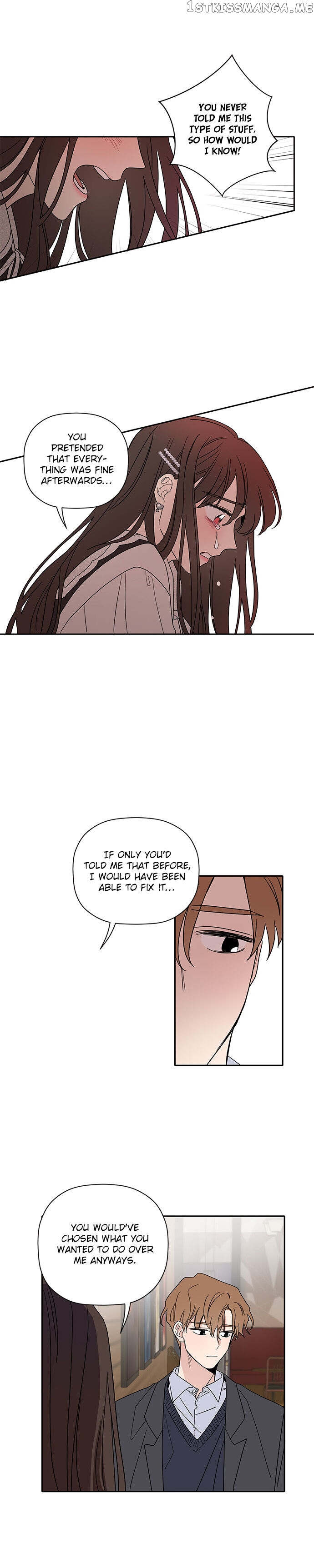New Year’s Taste chapter 15 - page 19