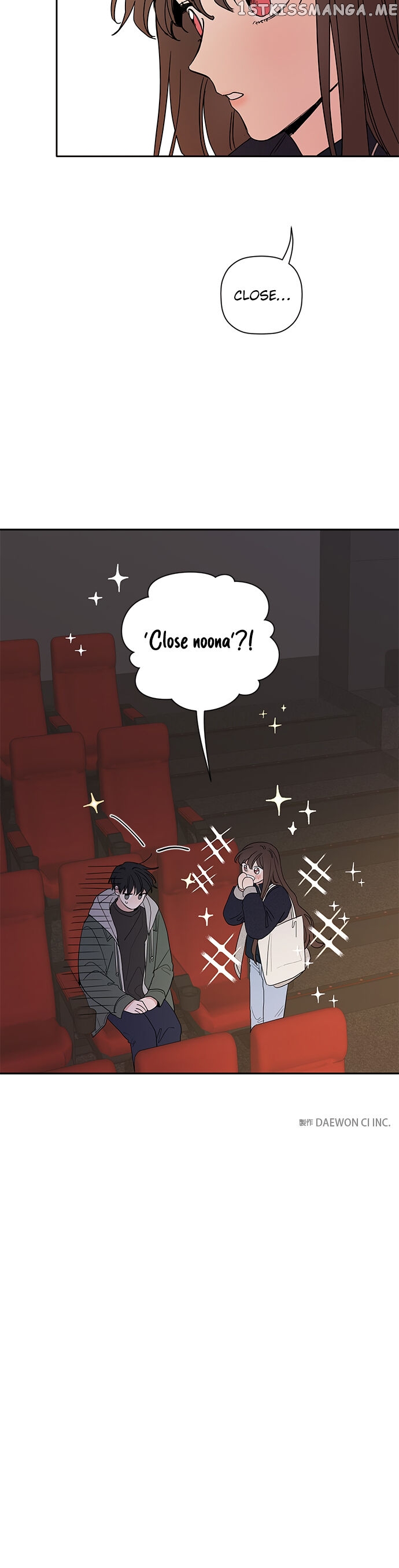 New Year’s Taste chapter 17 - page 22