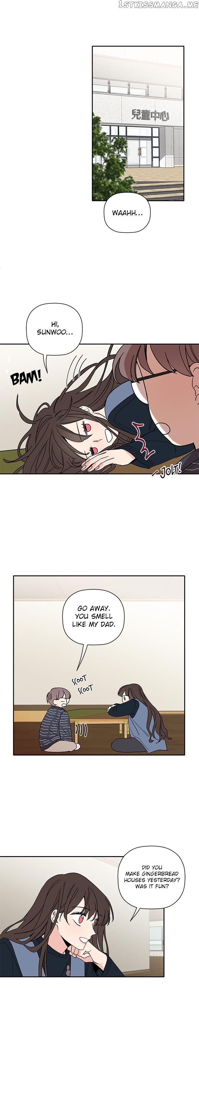 New Year’s Taste chapter 17 - page 8