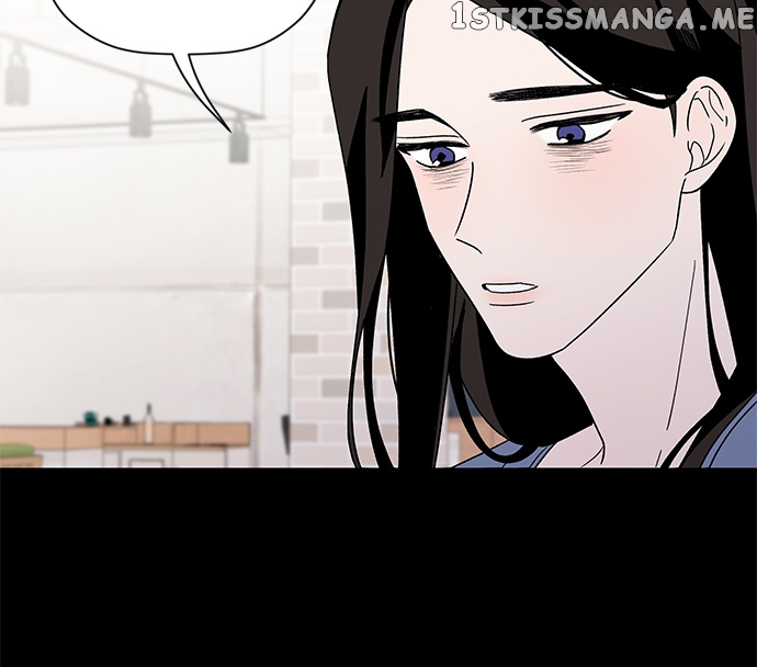 New Year’s Taste chapter 49 - page 10