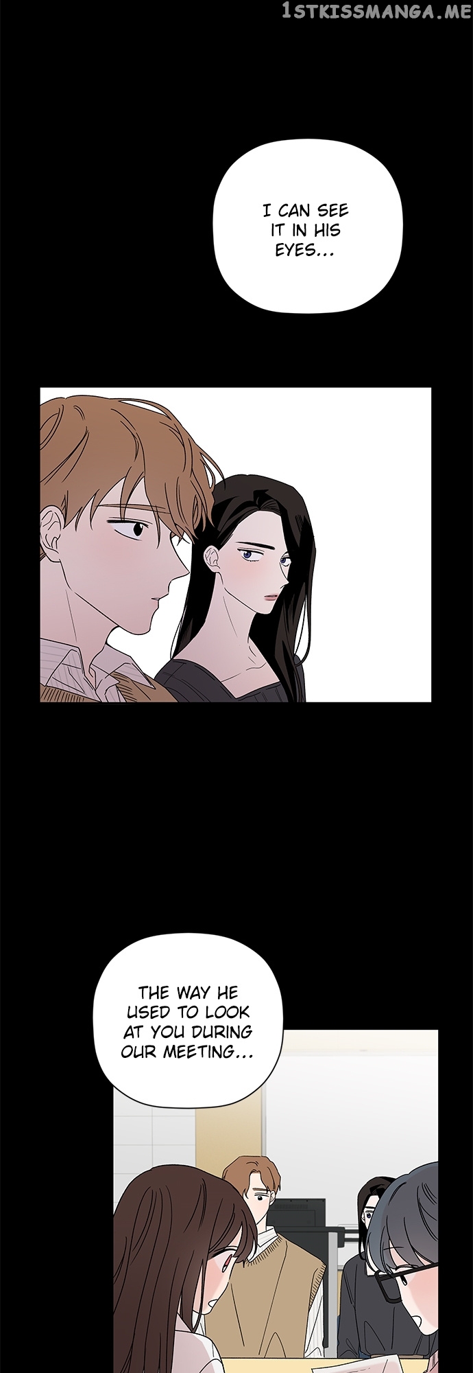 New Year’s Taste chapter 49 - page 11