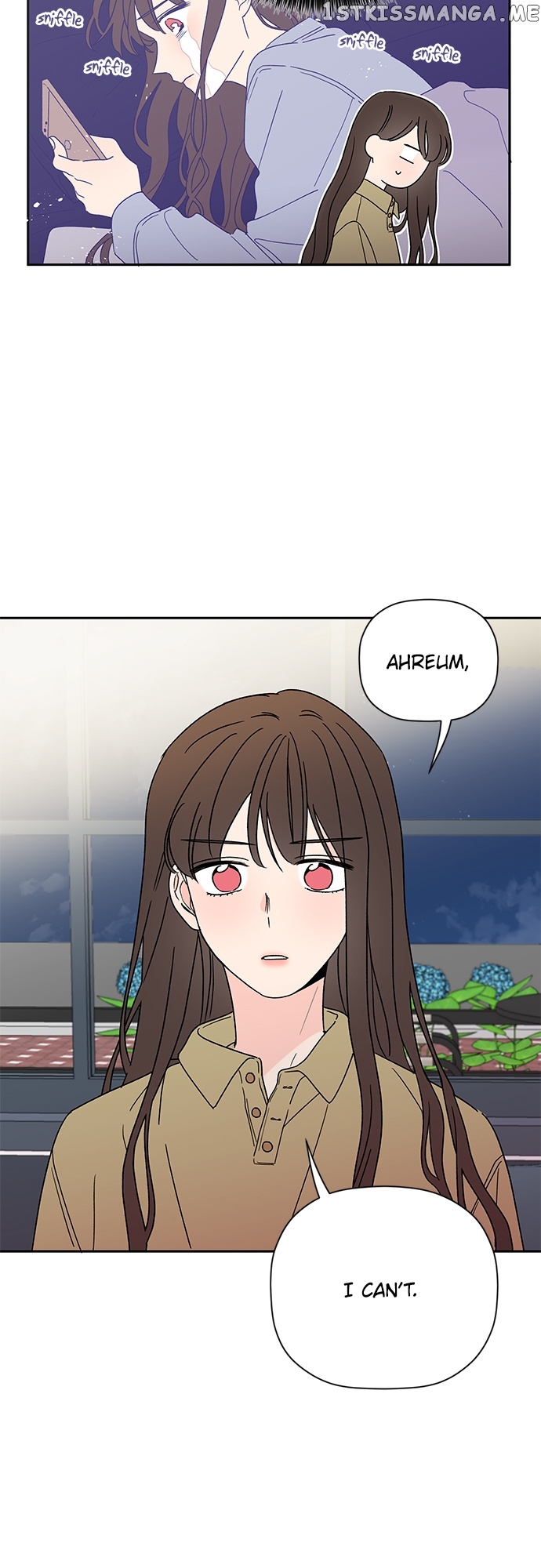 New Year’s Taste chapter 49 - page 16