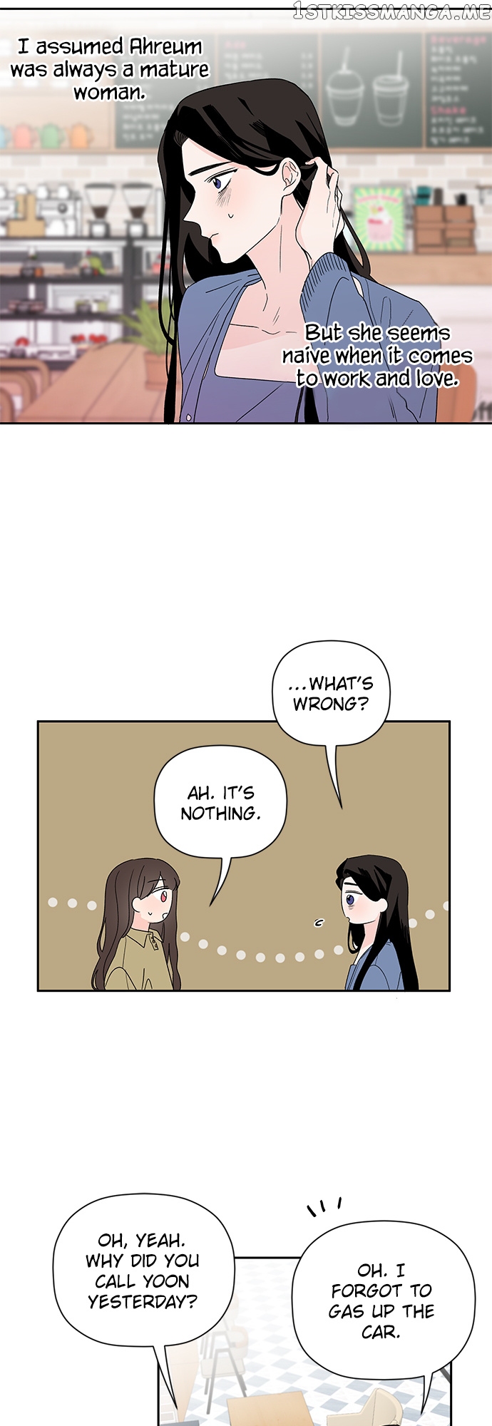 New Year’s Taste chapter 49 - page 23