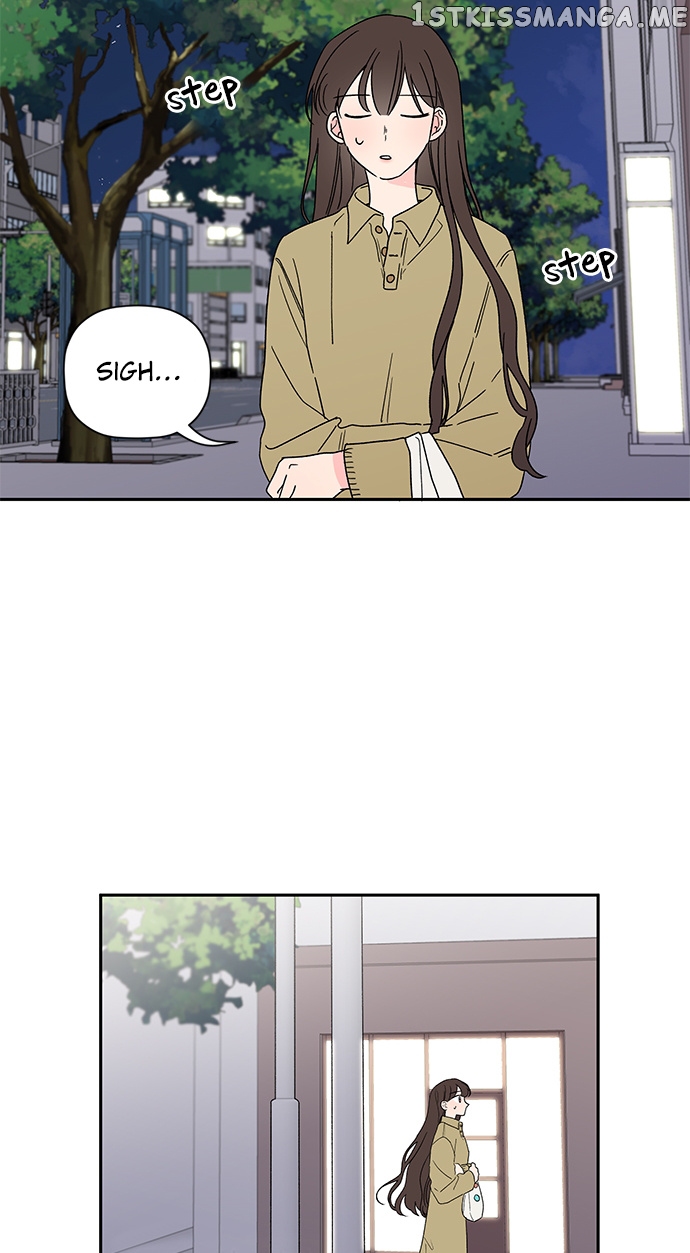 New Year’s Taste chapter 49 - page 25