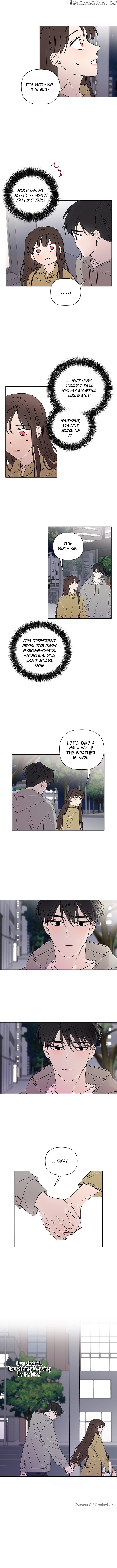 New Year’s Taste chapter 49 - page 33