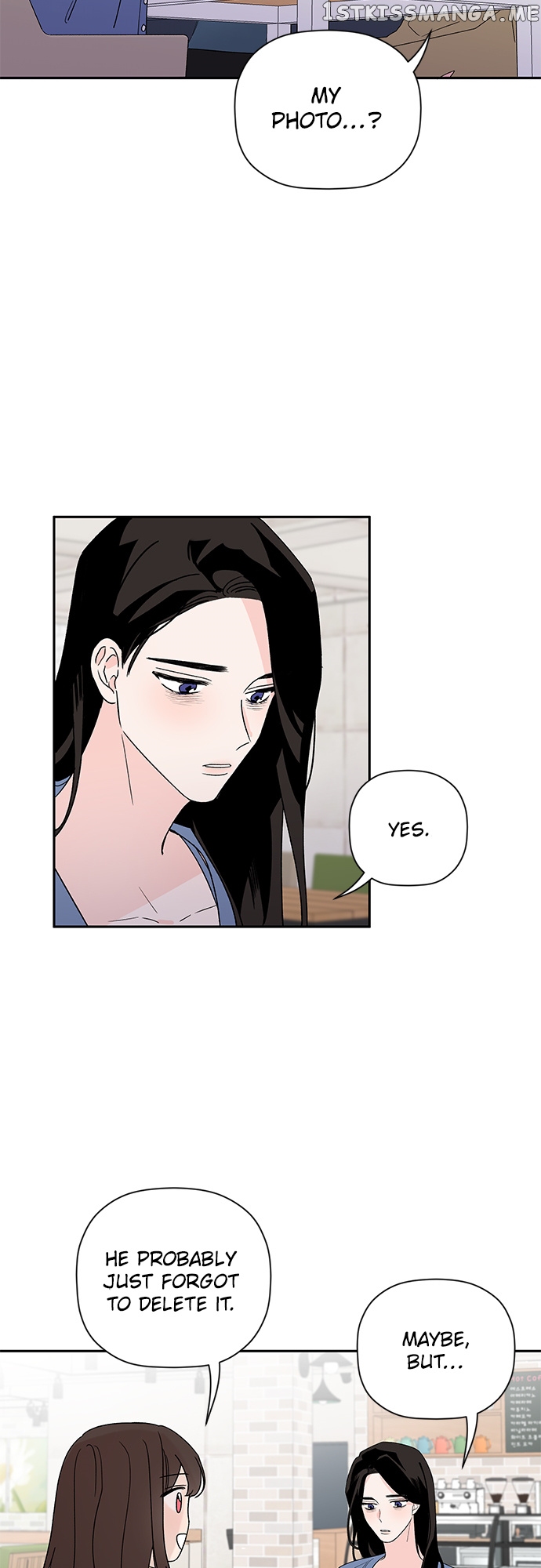 New Year’s Taste chapter 49 - page 4