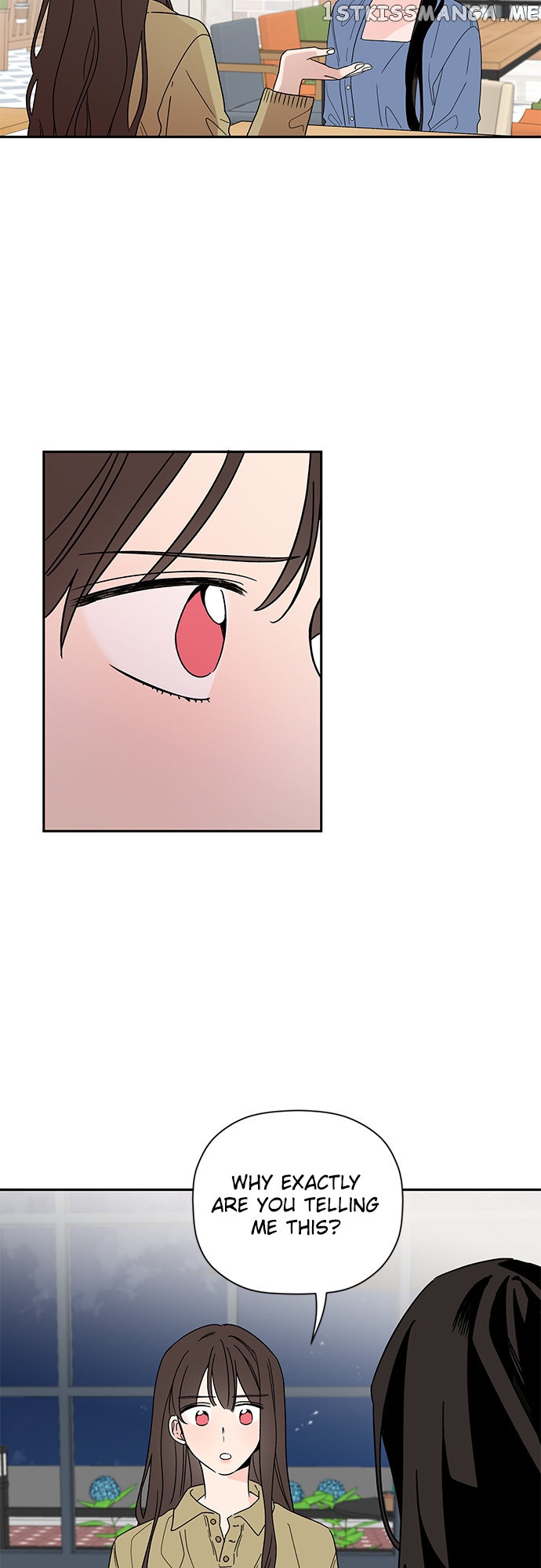New Year’s Taste chapter 49 - page 5