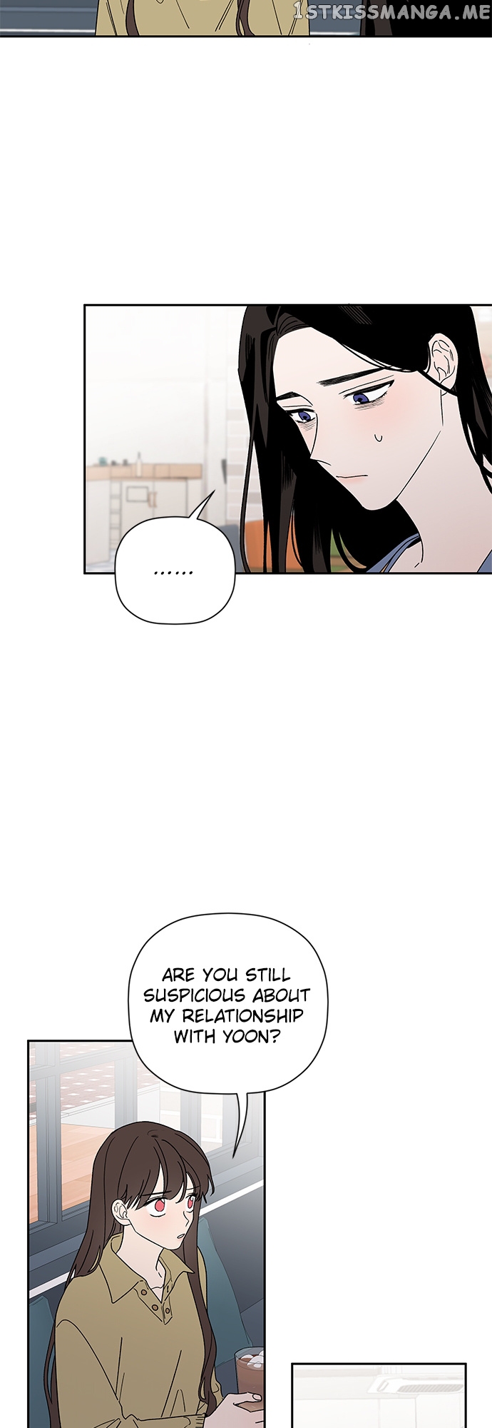 New Year’s Taste chapter 49 - page 6