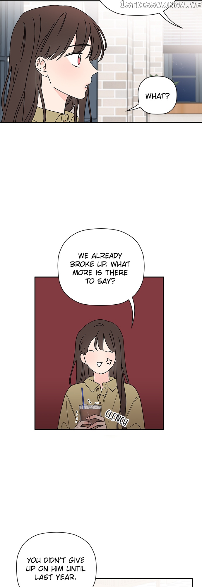 New Year’s Taste chapter 49 - page 8