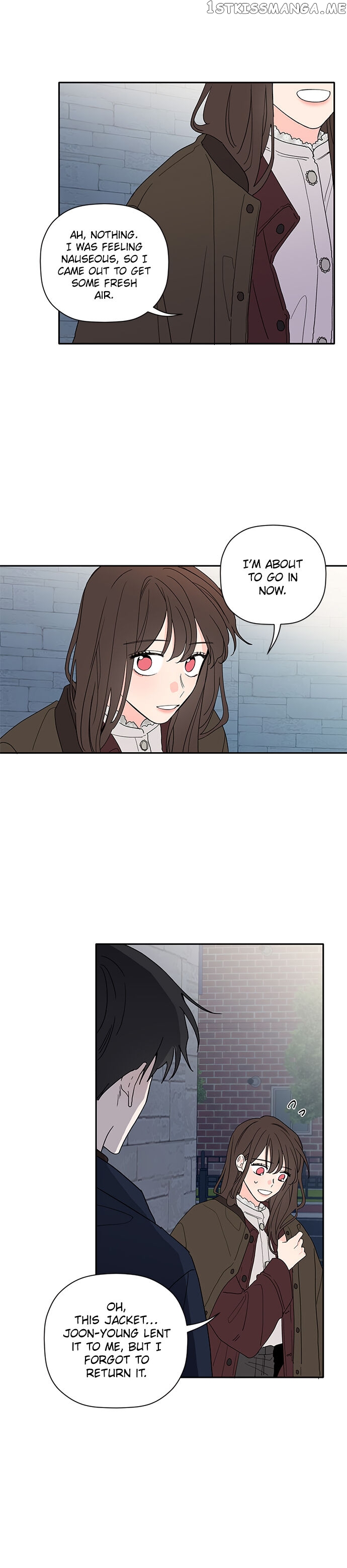 New Year’s Taste chapter 24 - page 13