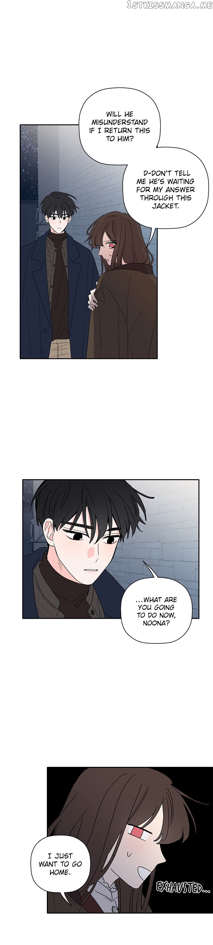 New Year’s Taste chapter 24 - page 15