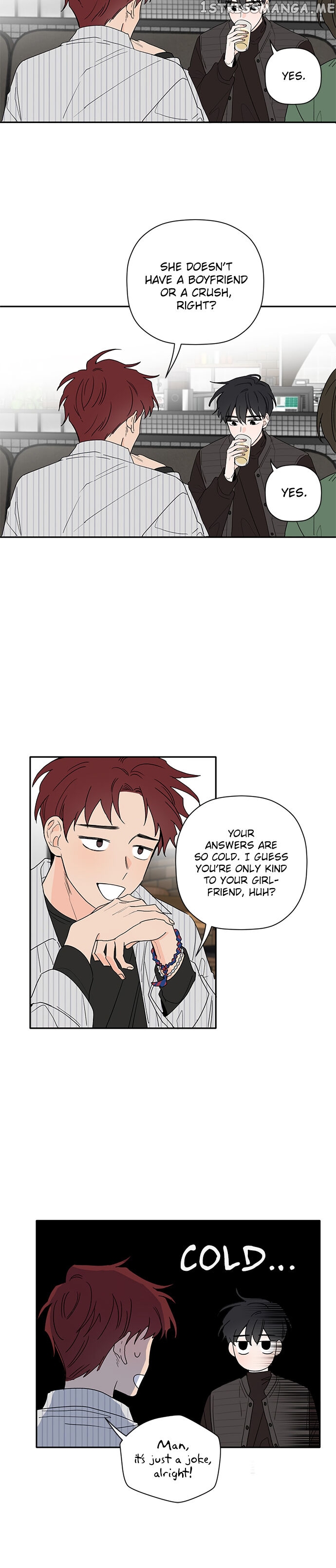 New Year’s Taste chapter 24 - page 5